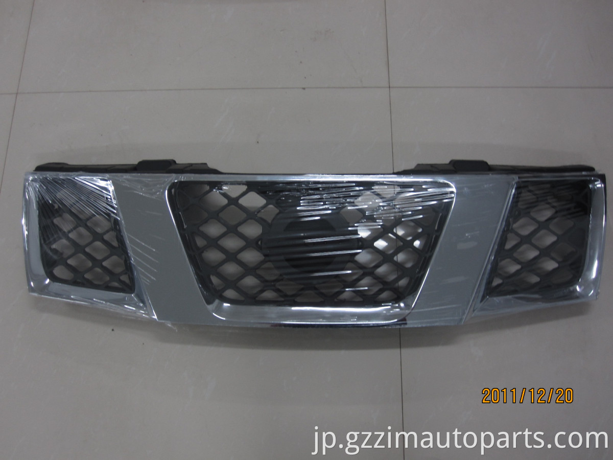 Abs Plastic Grille Front Middle Grille For Toy Ta Na Ara 20062